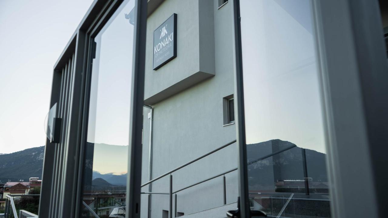 Konaki Of Meteora Boutique Living Kalambaka Exterior photo